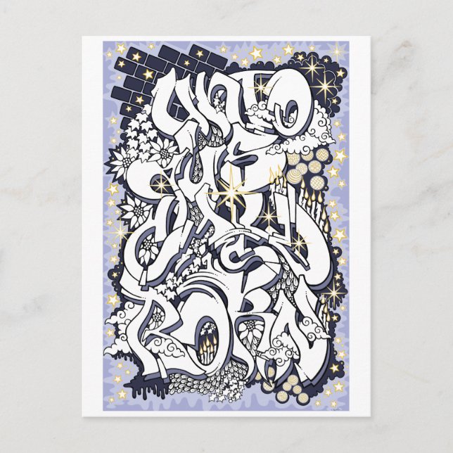 Unto Us a Child is Born Postcard (Front)