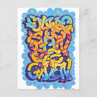 Unto Us a Son is Given Postcard