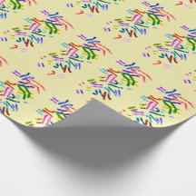 Unusual Chromosomes DNA Designer Wrapping Paper