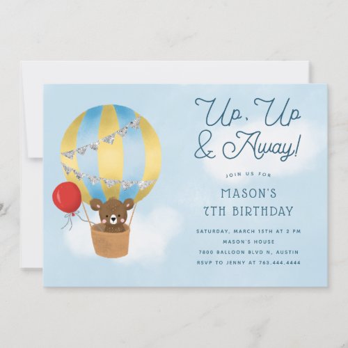 Up and Away Blue Hot Air Balloon Birthday Invitation