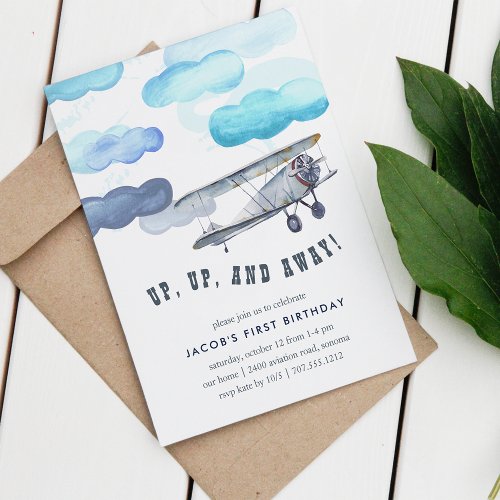 Up  Away  Vintage Airplane Birthday Party Invite