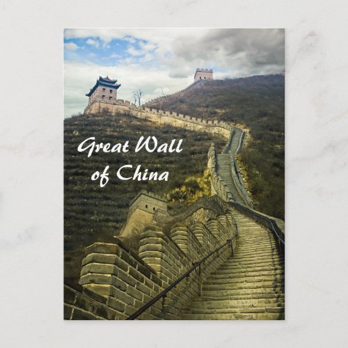 Up the Great Wall Postcard