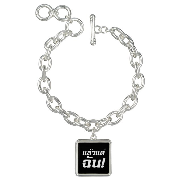 Up to ME! ★ Laeo Tae Chan in Thai Language ★ Bracelet (Product)