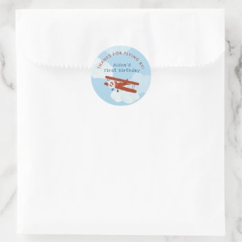 Up Up And Away Favor Sticker by Whimzy_Designs at Zazzle