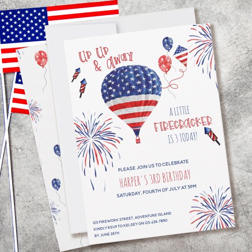 Up Up and Away Little Firecracker Any Age Birthday Invitation