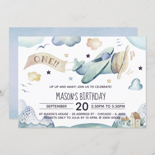 Up Up and Away Watercolor Airplane Birthday Party Invitation