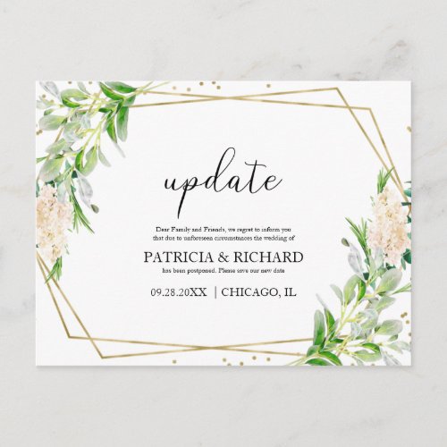 Update Elegant Greenery Wedding New Date Postcard