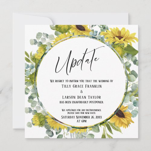 Update Watercolor Floral Postponed Wedding Card