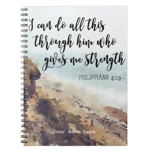 uplifting bible quote scripture notebook