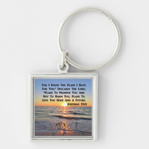 UPLIFTING JEREMIAH 2911 SUNRISE KEYCHAIN