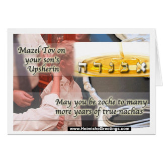 Upsherin Cards