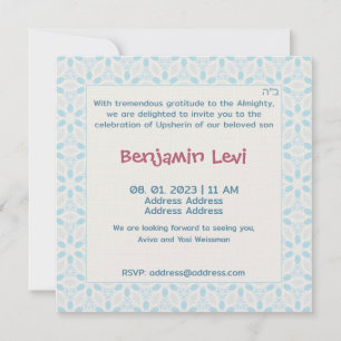 Upsherin First Haircut Jewish Boy's 3rd Birthday I Invitation