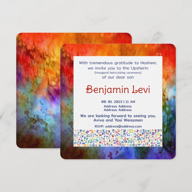 Upsherin First Haircut Jewish Boy's 3rd Birthday   Invitation (Front/Back)
