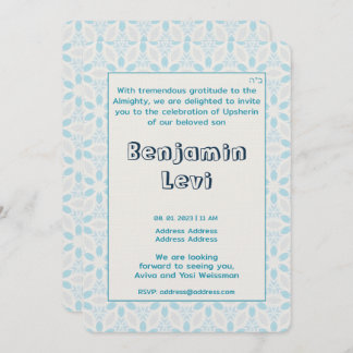 Upsherin First Haircut Jewish Boy's 3rd Birthday Invitation