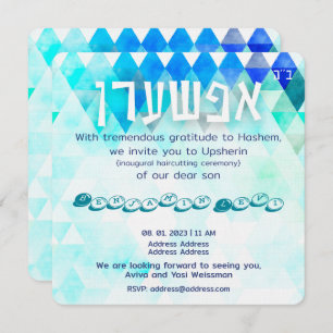 Upsherin First Haircut Jewish Boy's 3rd Birthday Invitation