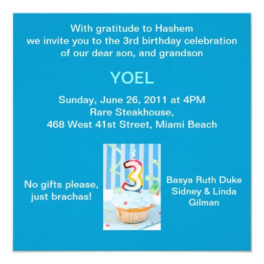 Upsherin Invitation Blue Cupcake Aleph Bais Zazzle Com