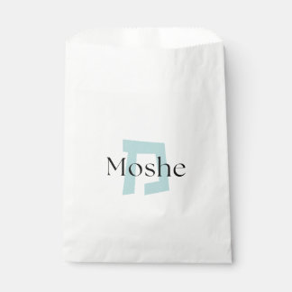 Upsherin Personalized Bag - Aleph Beis