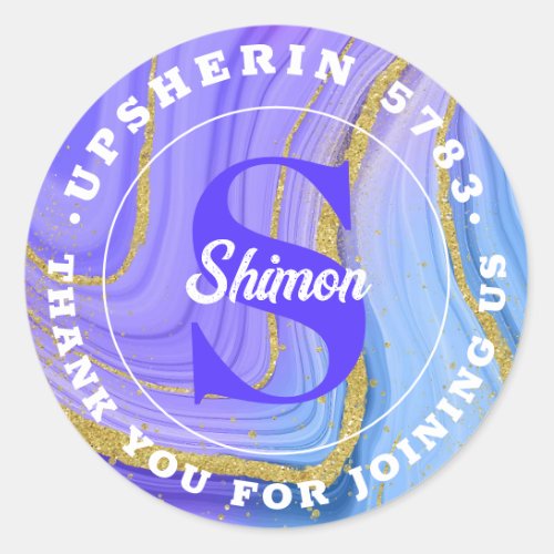 Upsherin Personalized Hebrew Initial Monogram Clas Classic Round Sticker