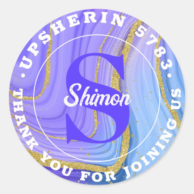 Upsherin Personalized Hebrew Initial Monogram Clas Classic Round Sticker (Front)
