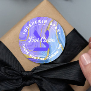 Upsherin Personalized Hebrew Initial Monogram Classic Round Sticker