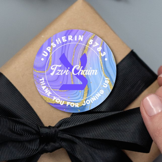 Upsherin Personalized Hebrew Initial Monogram Classic Round Sticker (Creator Uploaded)