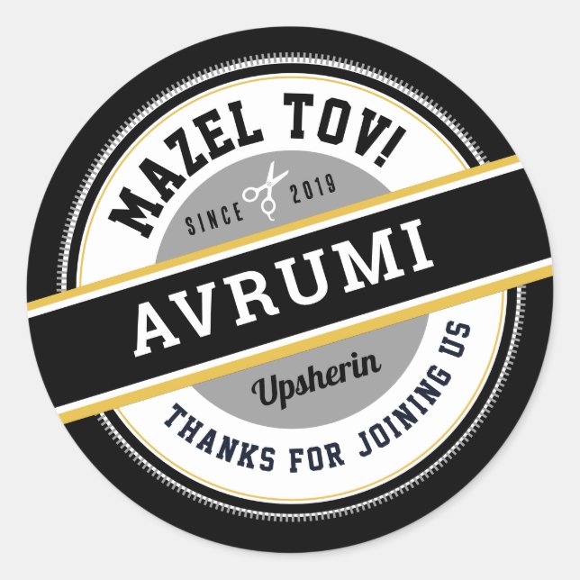 Upsherin  Personalized Stickers with Name (Front)