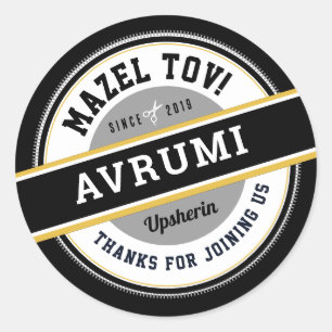 Upsherin Personalized Stickers with Name