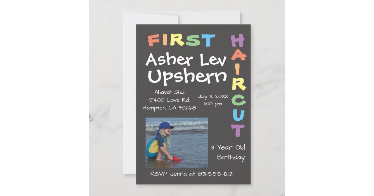 Upshern Upshernish Rainbow Upsherin Invitation | Zazzle