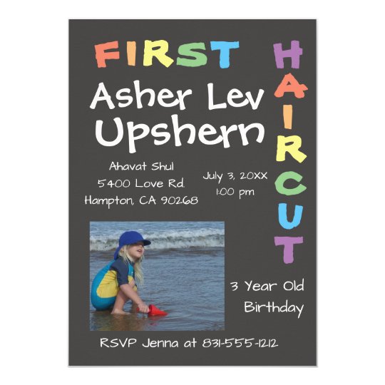Upshern Upshernish Upsherin Invitations Invitation Zazzle Com