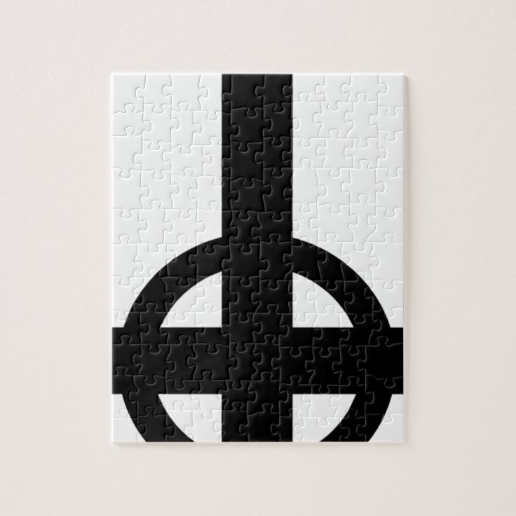 Upside Down Cross Jigsaw Puzzle Zazzle