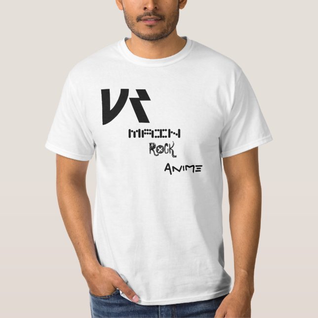 UR Basic Shirt (Front)