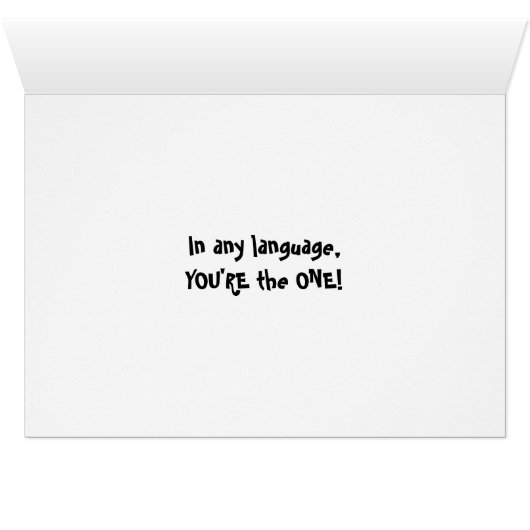 U'r the ONE (Inside Horizontal (Bottom))