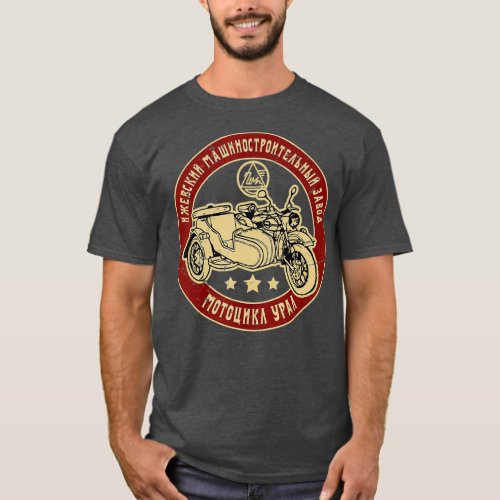 Ural motorcycle offroad motorcyclist  5 T_Shirt