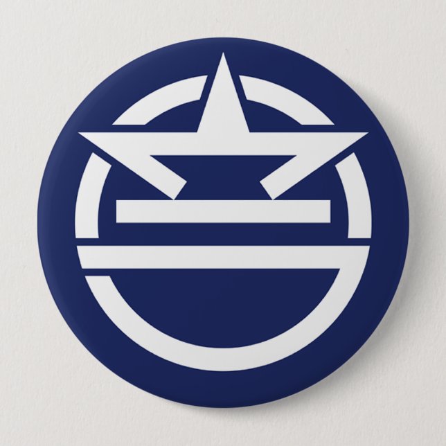 Urasoe, Okinawa Pinback Button (Front)
