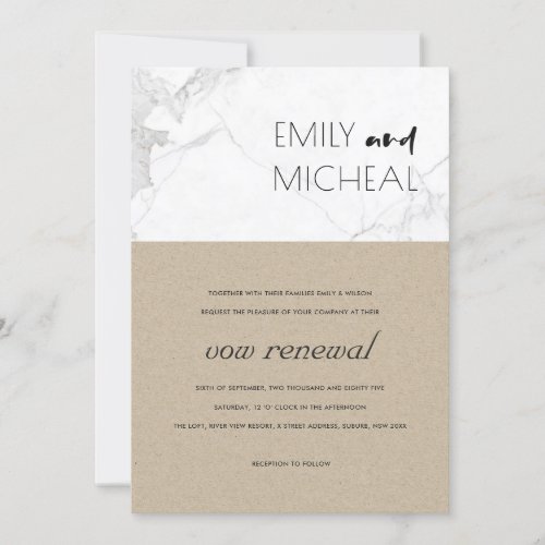 URBAN CHIC RUSTIC KRAFT MARBLE VOW RENEWAL INVITE