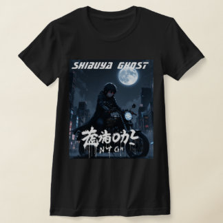 'Urban Phantom' -  T-Shirt