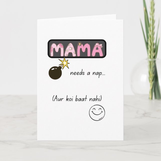 Urdu Desi Funny Mom Life Card (Front)