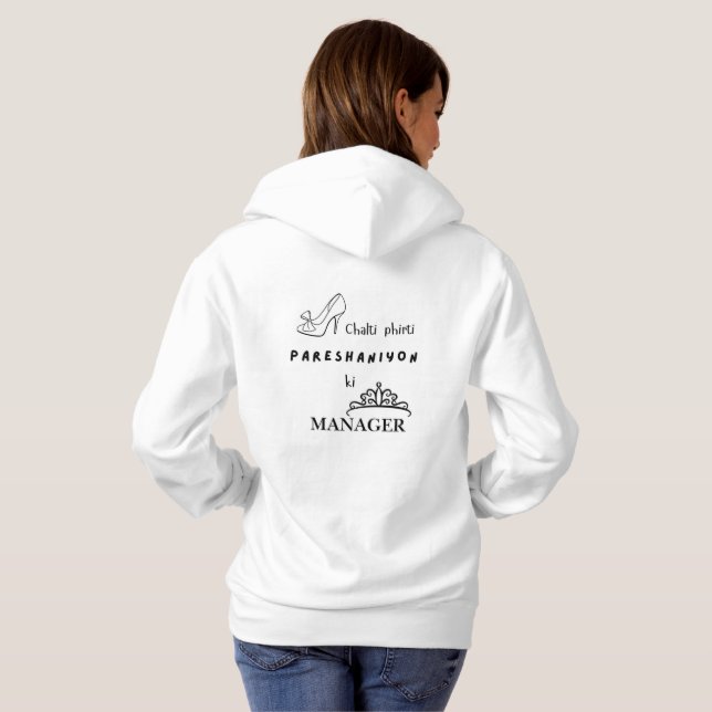 Urdu Funny Girl Hoodie (Back Full)