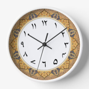 Urdu Numbers Clock Traditional Arabic Decor
