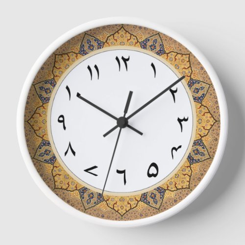 Urdu Numbers Clock Traditional Arabic Decor