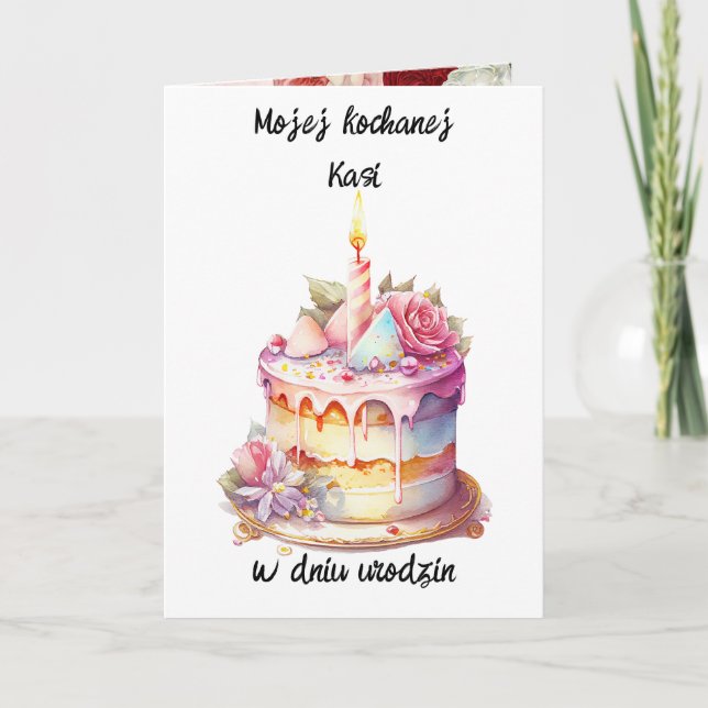 Urodziny - Personalized Polish birthday card  (Front)