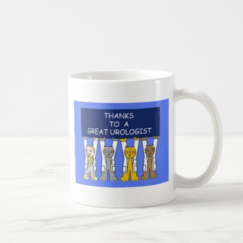 Urologist Thanks Cartoon Cats in White Coats Coffee Mug