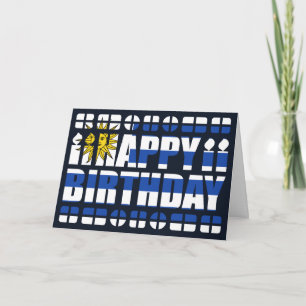 Uruguay Flag Birthday Card