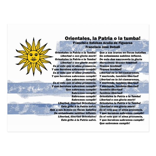Uruguay Himno Nacional Postcard