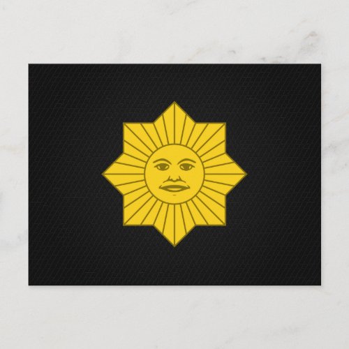 Uruguayan Sun of May Postcard