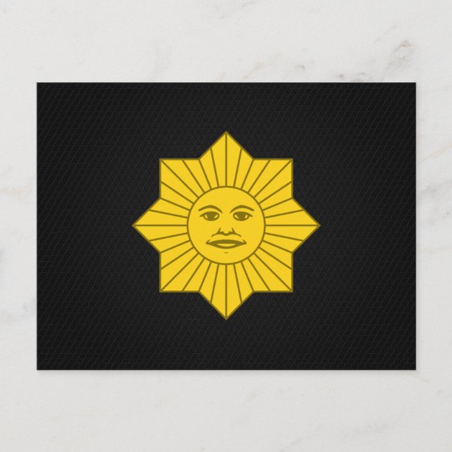 Uruguayan Sun of May Postcard (Front)