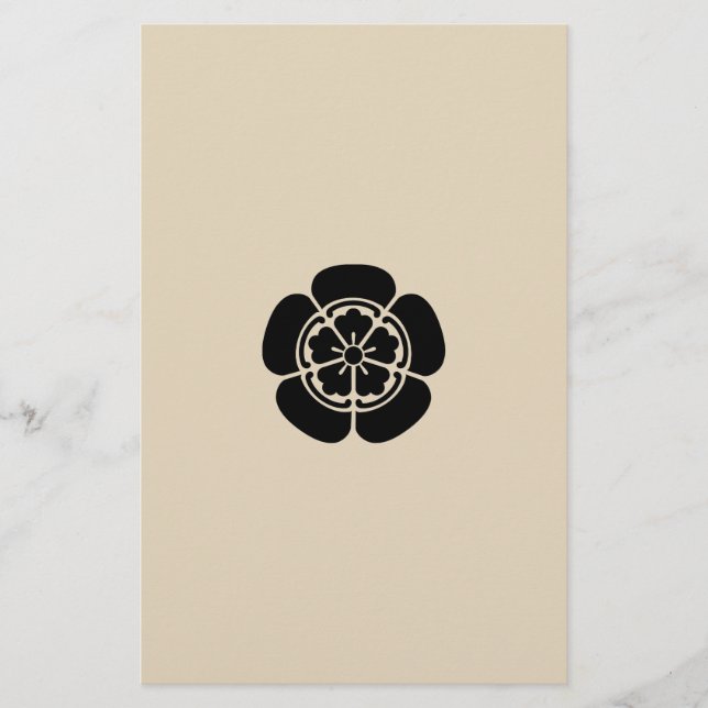 Ururi Oda Stationery (Front)