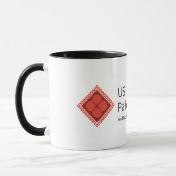 Us Campaign For Palestinian Rights Mug by US_Campaign at Zazzle