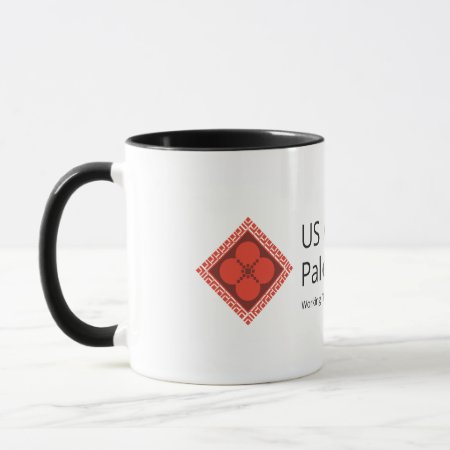 Us Campaign For Palestinian Rights Mug