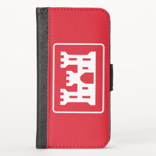 US Corps of Engineers DOD Military iPhone X Wallet Case